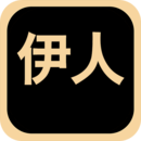 魔女の呼