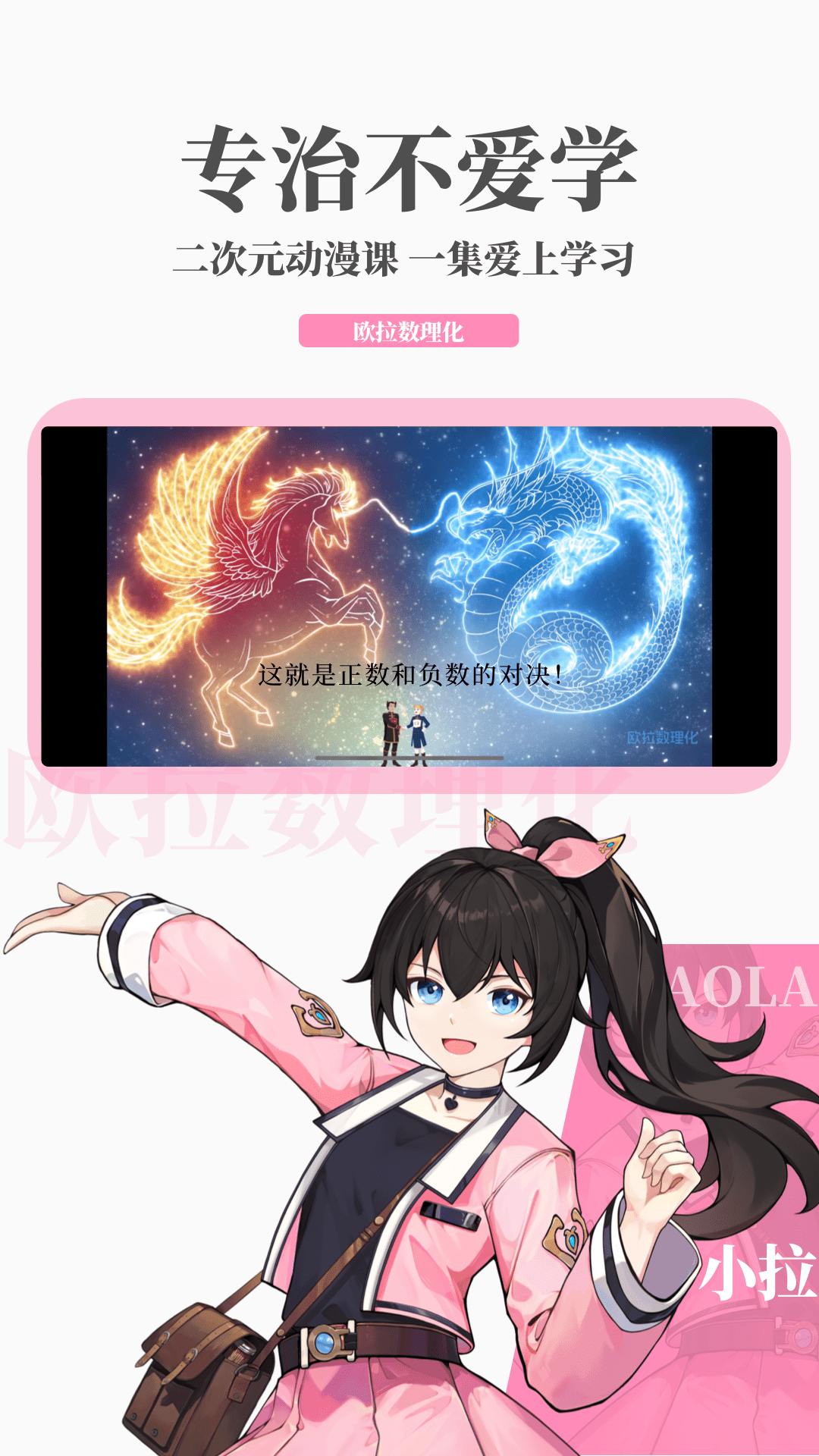 魔女の呼截图