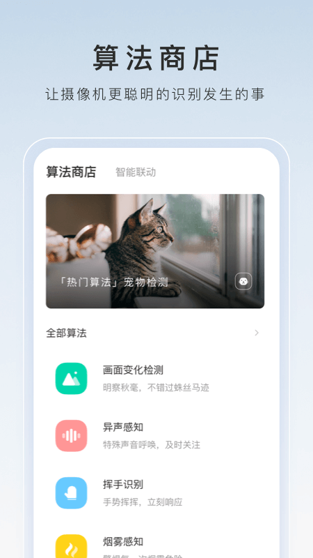 女主足交截图