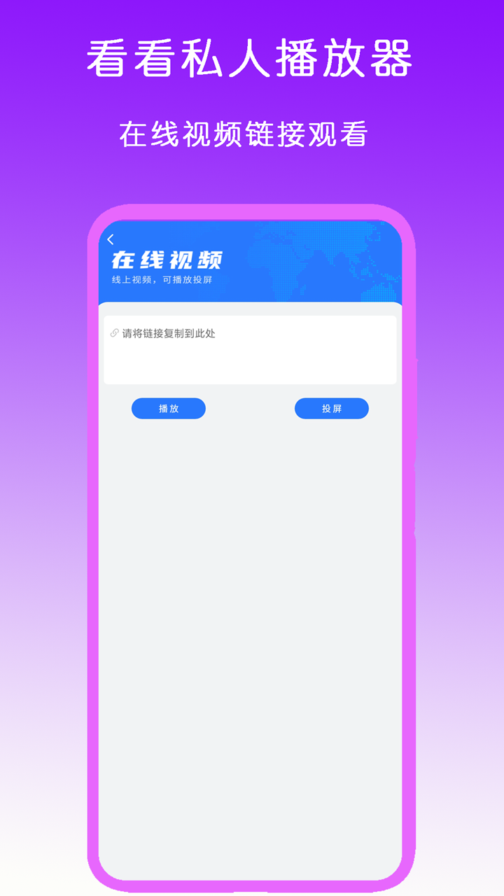 我儿子一家是哪年的课文?截图