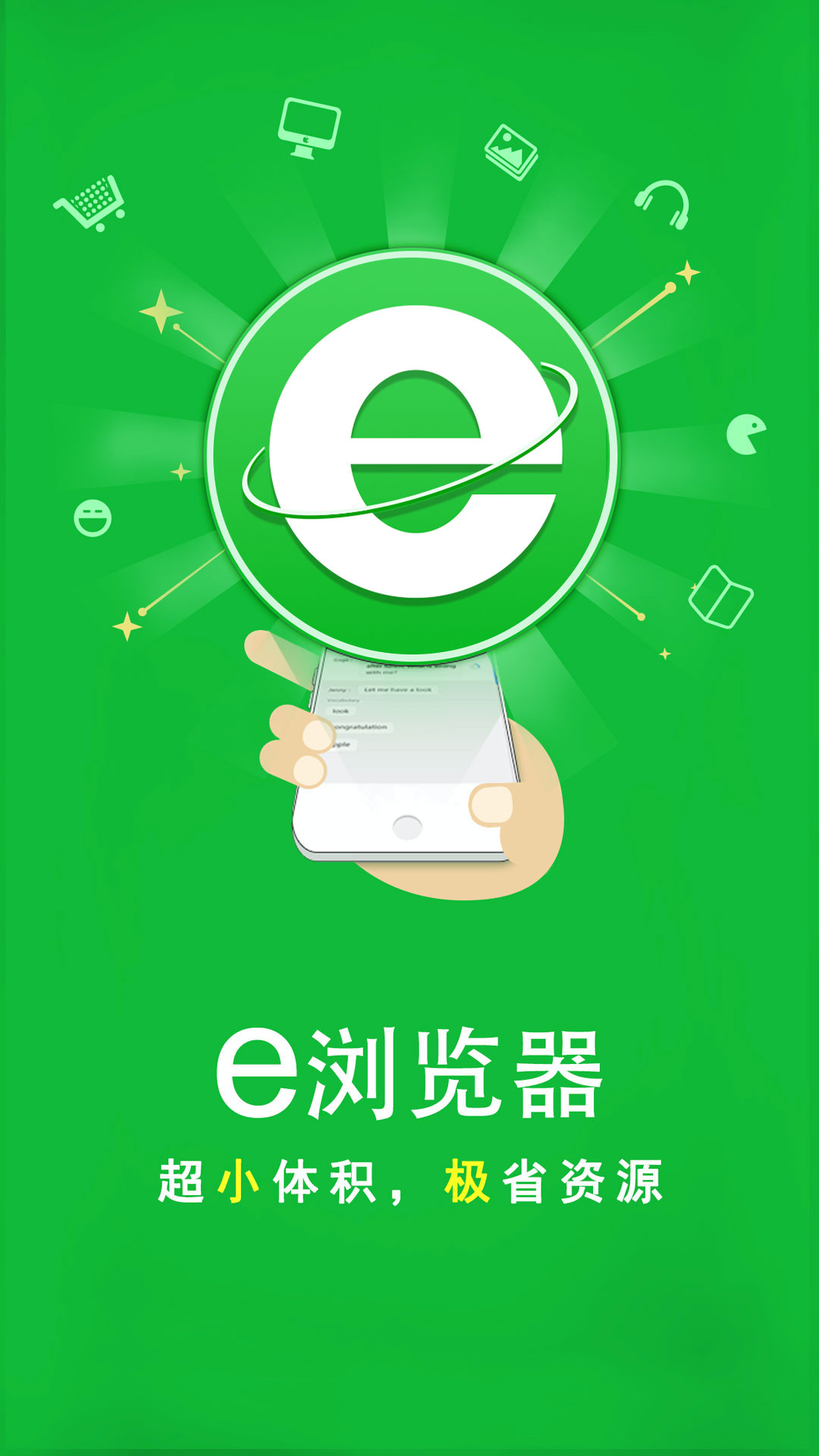在线播放之血柠檬截图