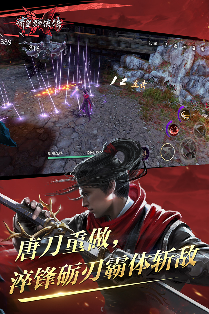 知名女星自曝截图
