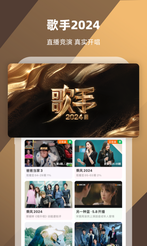 北京宠儿女王36部百度云截图