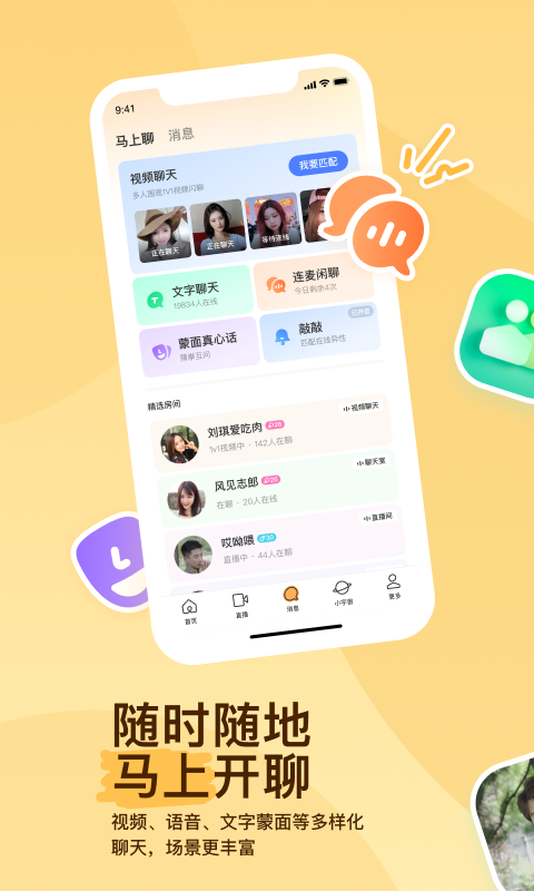 雅加达夜场规则是什么截图