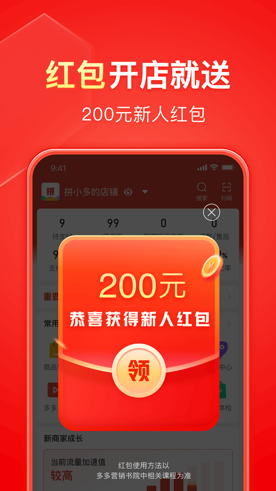 北京宠儿女王36部百度云截图